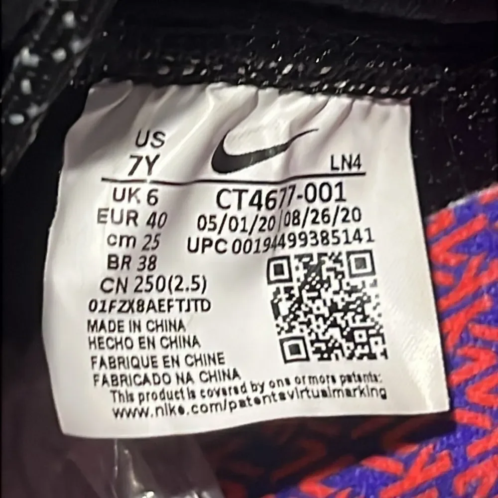 Nike Men's Black and Red Athletic‎ Shoes